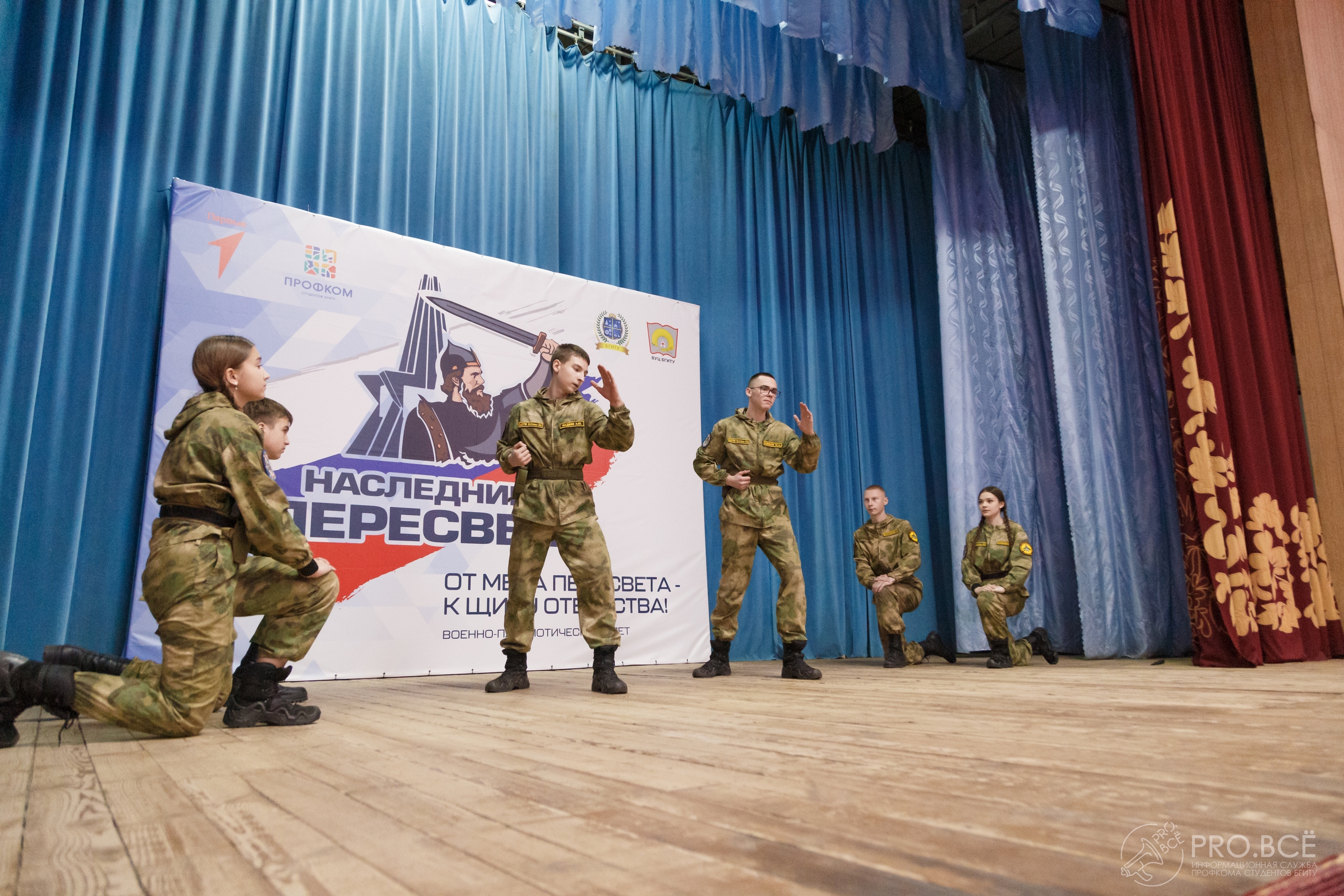 Огневая и медицинская подготовка