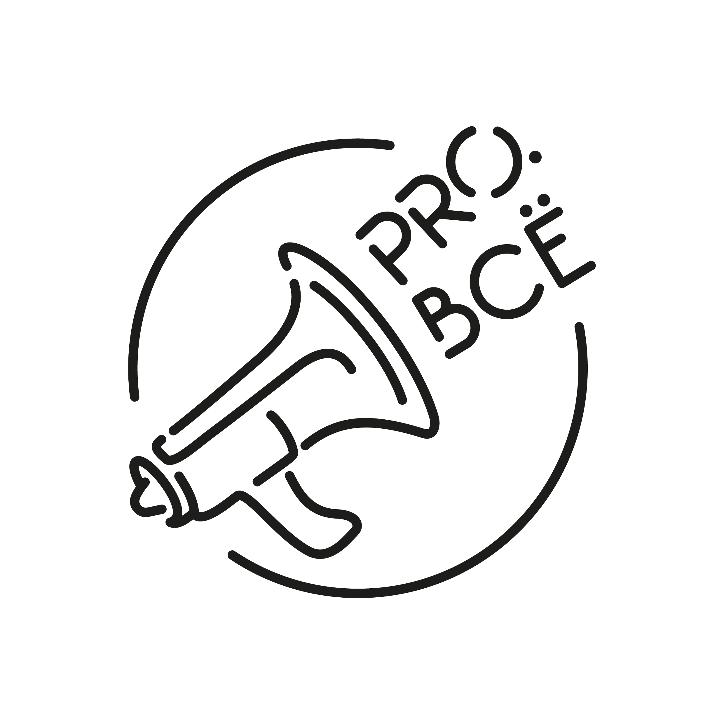 ИС Профкома студентов БГИТУ «PRO.ВСЁ»